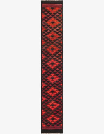 1' 11 x 14' Hand Woven Kilim Fars Wool Runner Rug