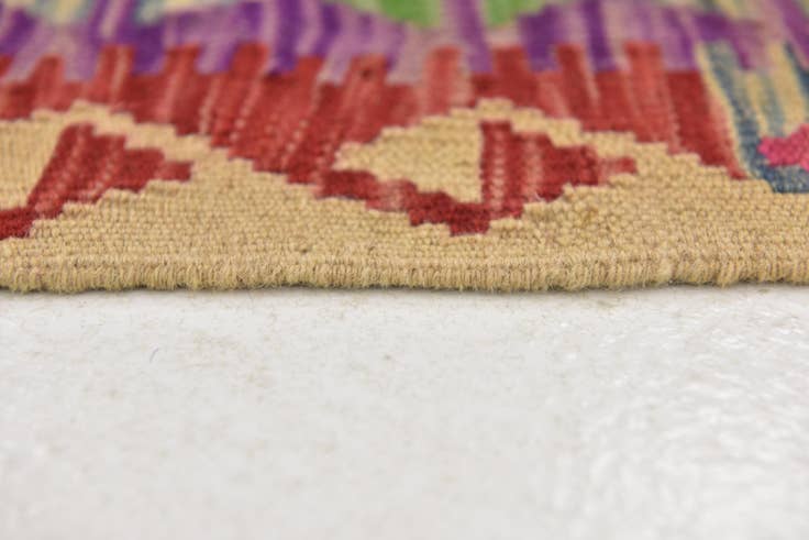 Detail image of 3' 4 x 6' 3 Hand Woven Kilim Maymana Wool Runner Rug