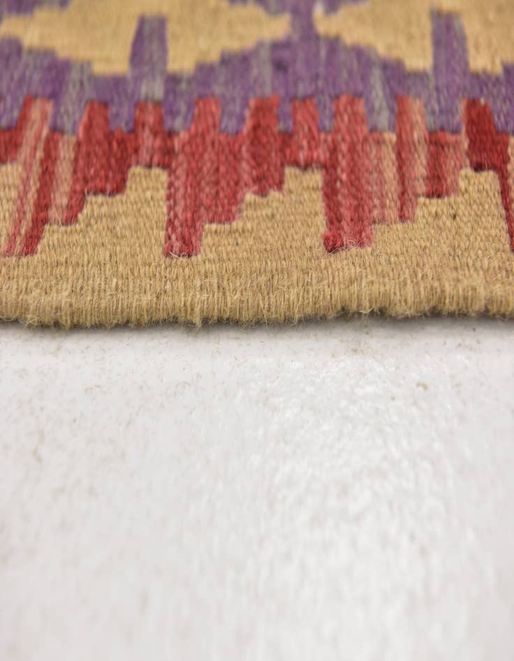 Detail image of 2' 4 x 6' 8  Hand Woven Kilim Maymana Wool Runner Rug
