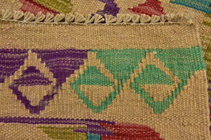 2' 3 x 6' 5 Hand Woven Kilim Maymana Wool Runner Rug