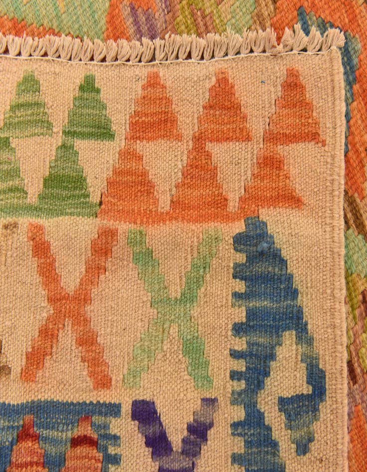 Detail image of 3' 5 x 6' 7  Hand Woven Kilim Maymana Wool Runner Rug
