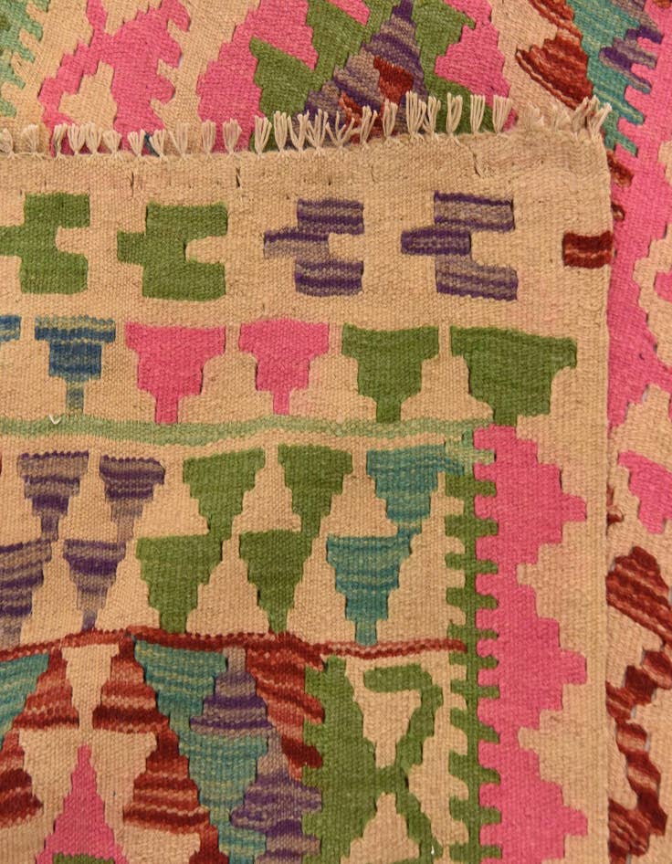 Detail image of 2' 3 x 6' 5  Hand Woven Kilim Maymana Wool Runner Rug