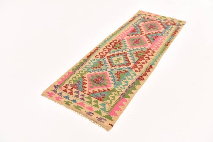 Detail image of 2' 3 x 6' 5 Hand Woven Kilim Maymana Wool Runner Rug