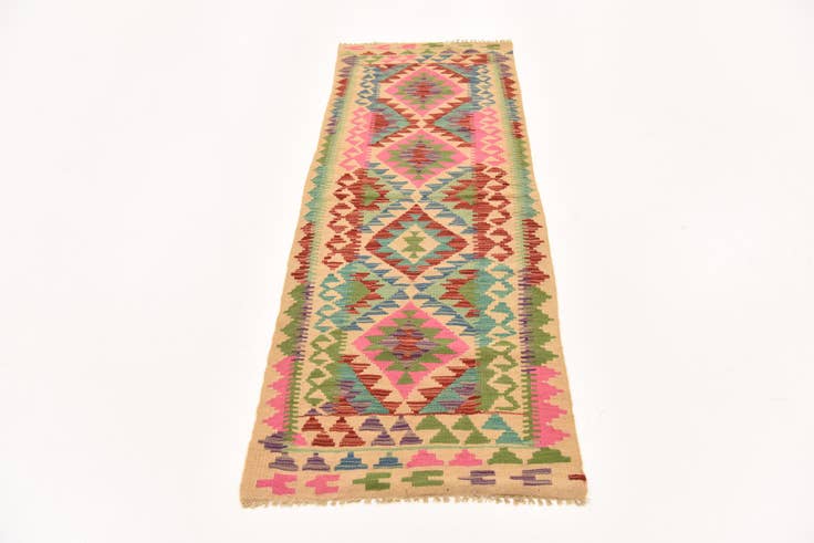 Detail image of 2' 3 x 6' 5 Hand Woven Kilim Maymana Wool Runner Rug