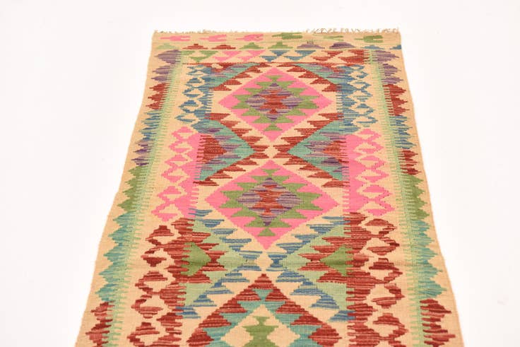 Detail image of 2' 3 x 6' 5 Hand Woven Kilim Maymana Wool Runner Rug