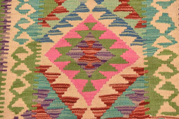 Detail image of 2' 3 x 6' 5 Hand Woven Kilim Maymana Wool Runner Rug