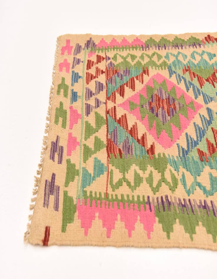 Detail image of 2' 3 x 6' 5  Hand Woven Kilim Maymana Wool Runner Rug