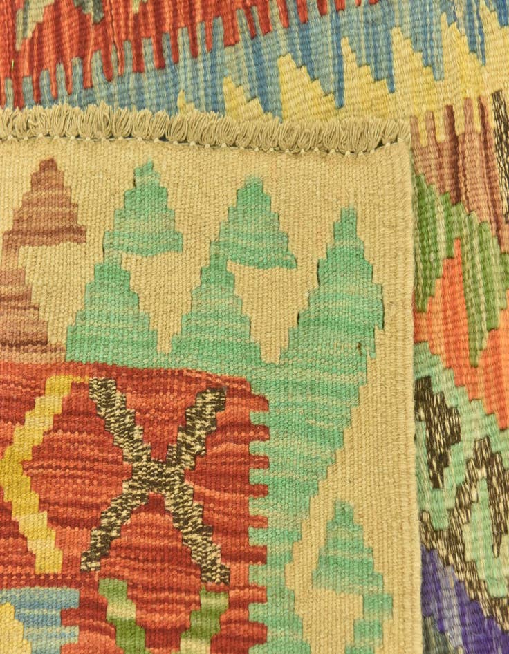Detail image of 3' 5 x 6' 7  Hand Woven Kilim Maymana Wool Runner Rug