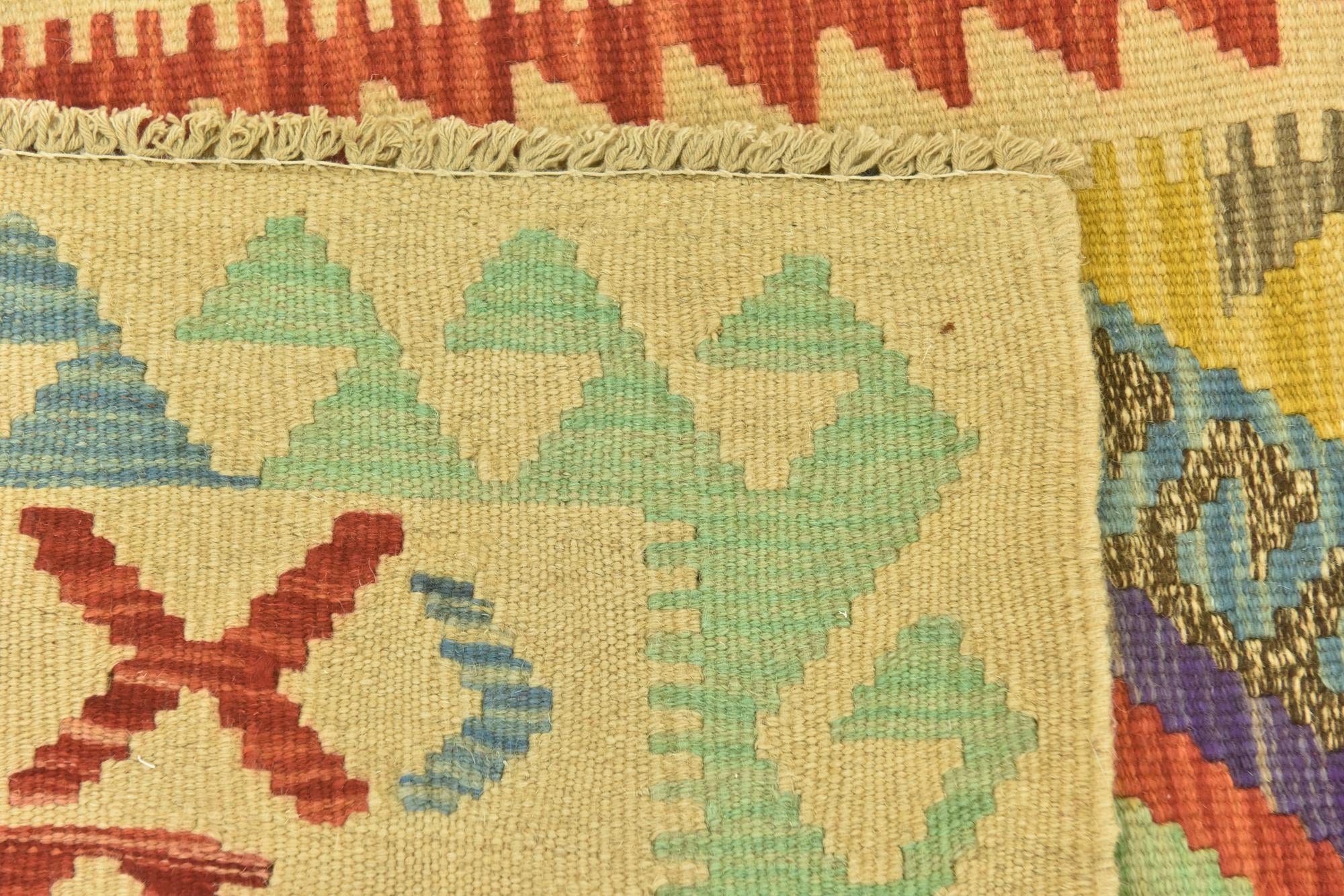 3' 4 x 6' 5 Hand Woven Kilim Maymana Wool Runner Rug