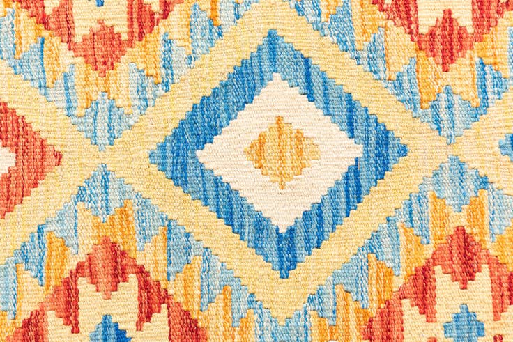 Detail image of 3' 5 x 6' 9 Hand Woven Kilim Maymana Wool Runner Rug