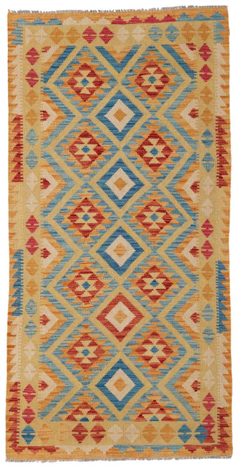 Detail image of 3' 5 x 6' 9 Hand Woven Kilim Maymana Wool Runner Rug