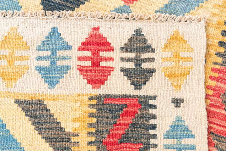 3' 4 x 6' 6 Hand Woven Kilim Maymana Wool Runner Rug