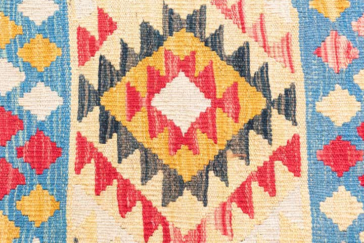 3' 5 x 6' 7 Hand Woven Kilim Maymana Wool Runner Rug
