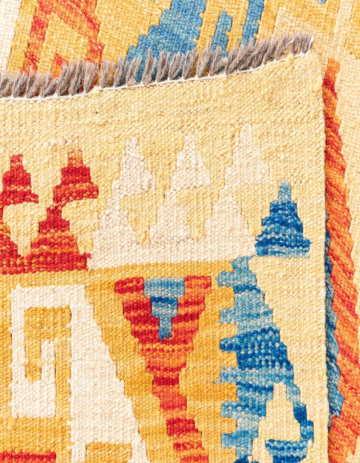 Detail image of 3' 2 x 5' 10  Hand Woven Kilim Maymana Wool Runner Rug