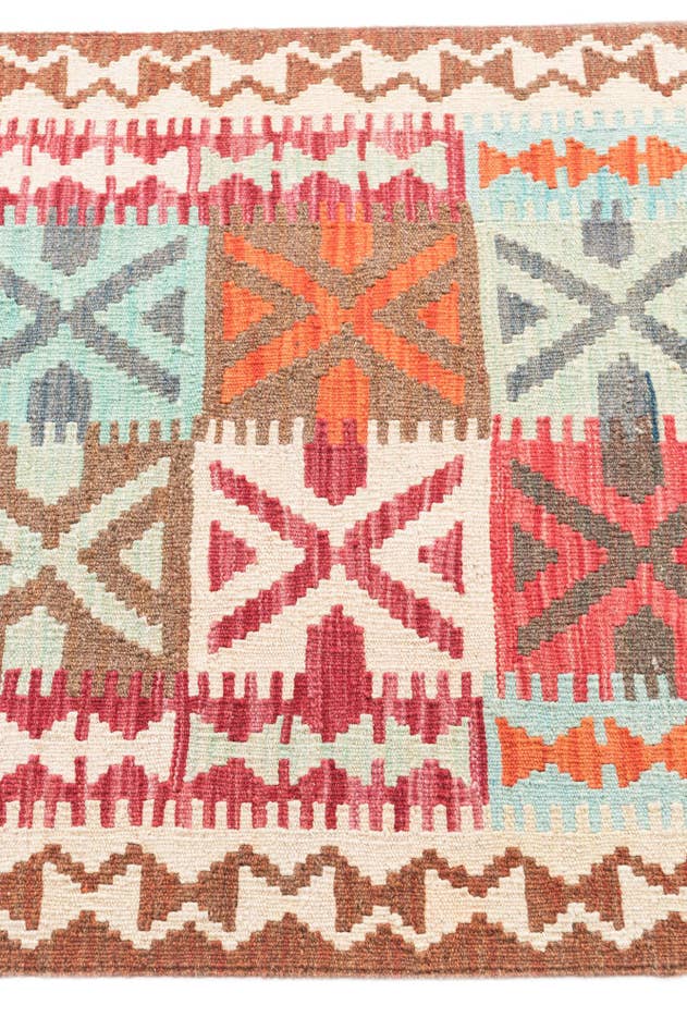 Detail image of 2' 8 x 9' 9 Hand Woven Kilim Maymana Wool Runner Rug