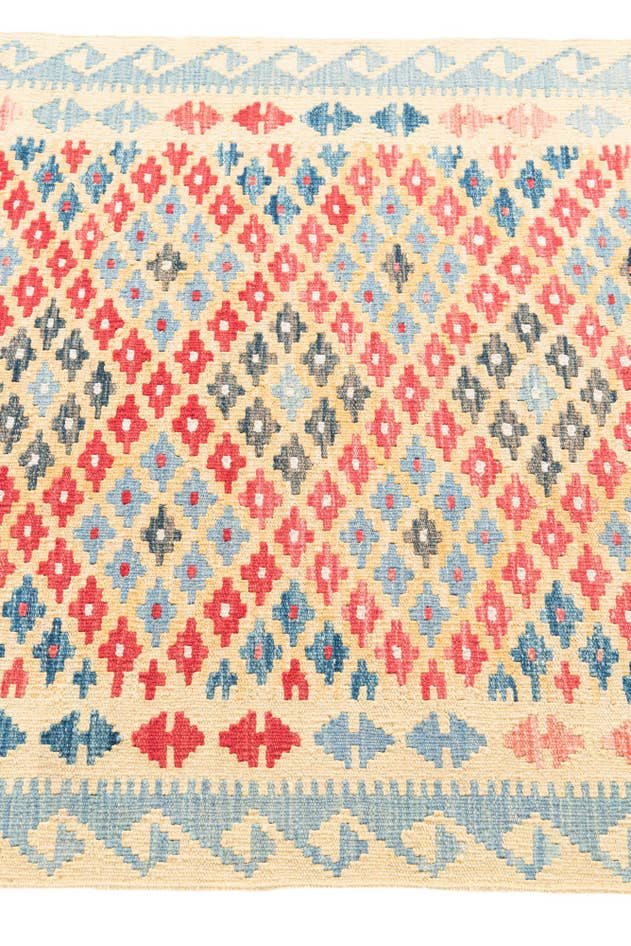 Detail image of 3' 5 x 6' 10 Hand Woven Kilim Maymana Wool Runner Rug