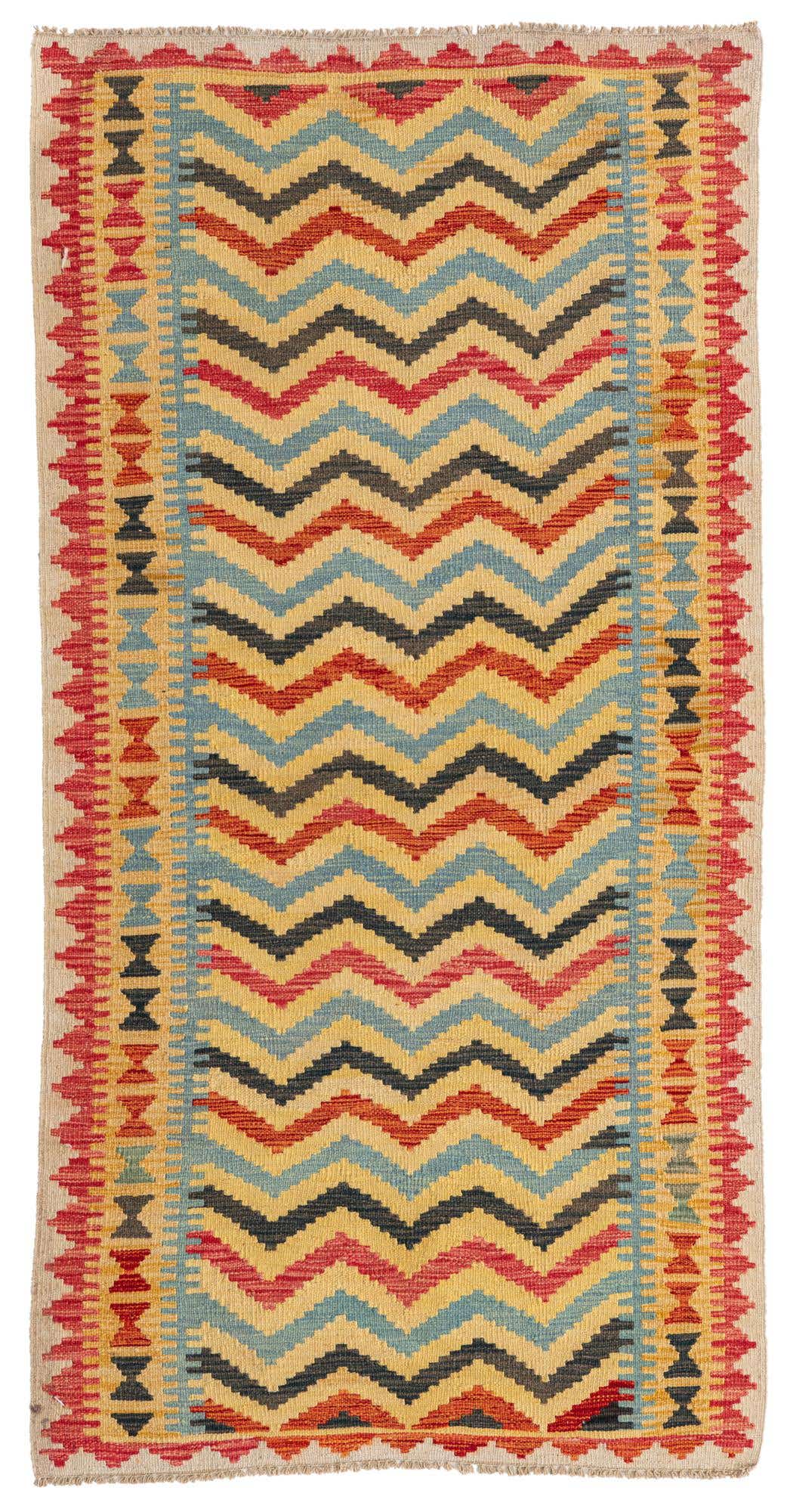 3' 4 x 6' 7 Hand Woven Kilim Maymana Wool Runner Rug