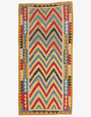 3' 3 x 6' 8 Hand Woven Kilim Maymana Wool Runner Rug