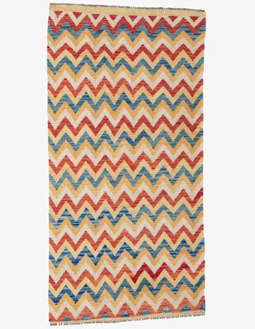 3' 3 x 6' 6 Hand Woven Kilim Maymana Wool Runner Rug