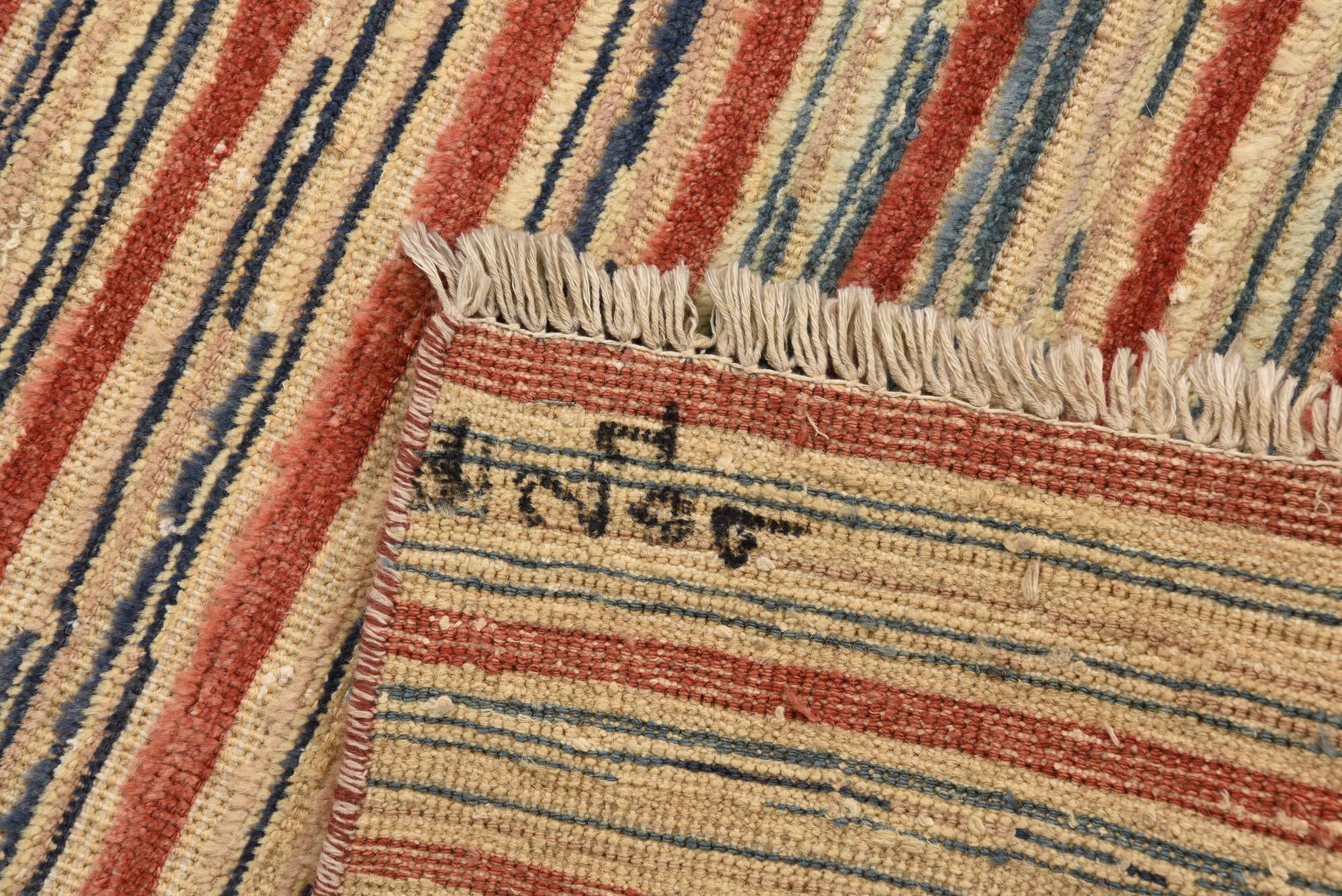 2' 5 x 5' 2 Hand Knotted Modern Ziegler Runner Rug