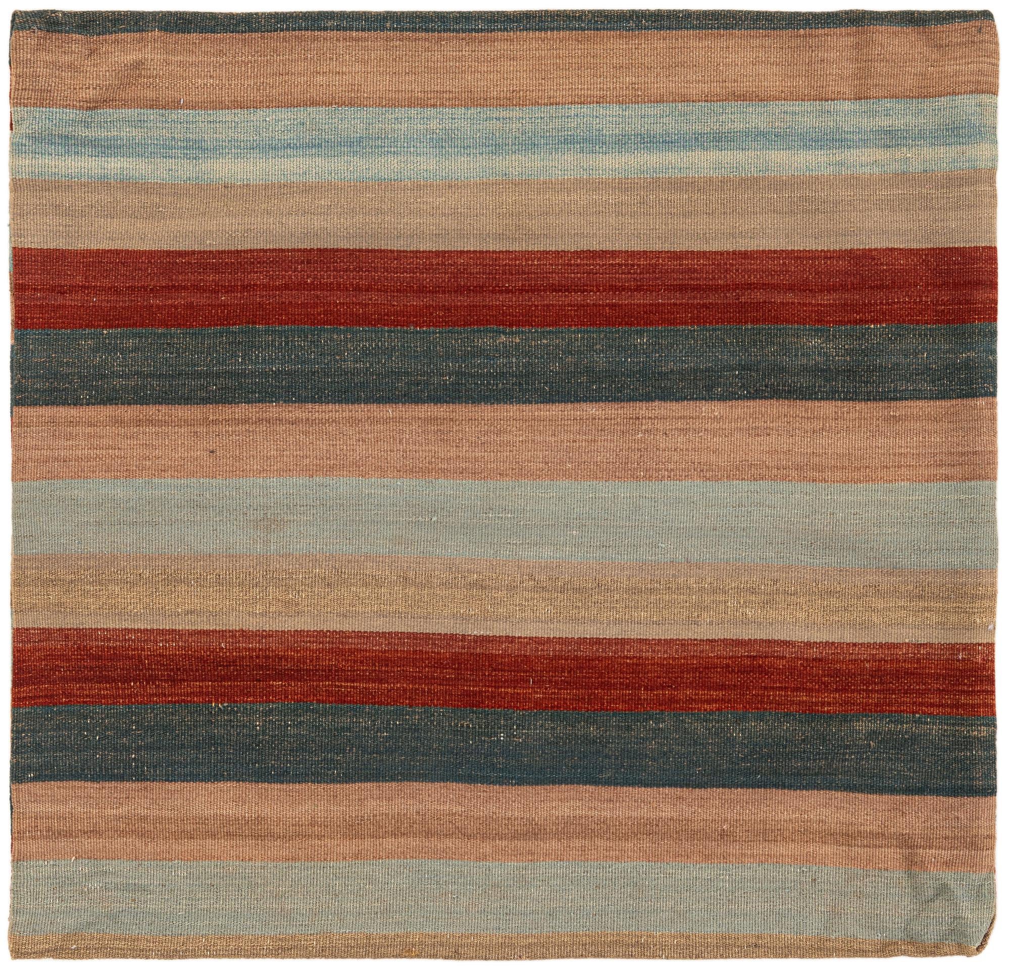3' 2 x 3' 3 Hand Knotted Persian Wool Square Rug