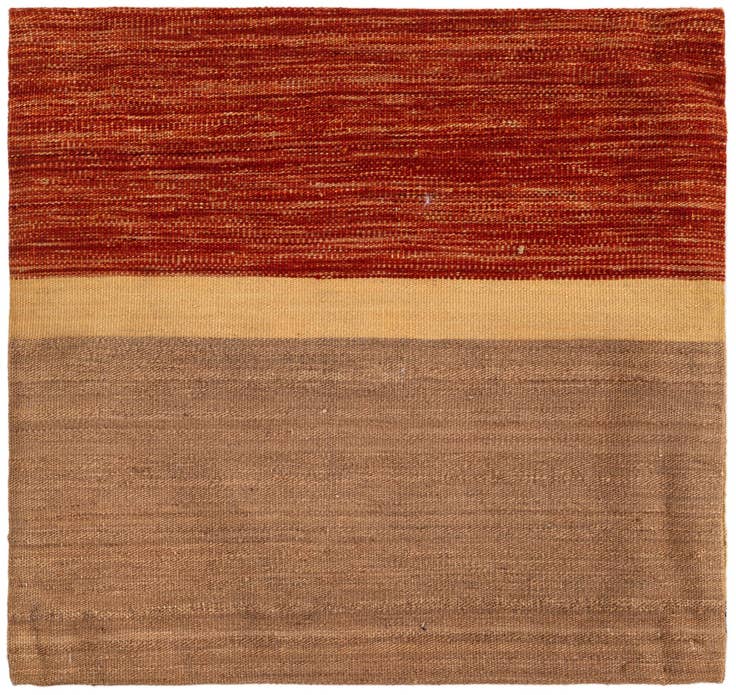 Detail image of 2' 4 x 2' 5 Hand Knotted Persian Wool Square Rug