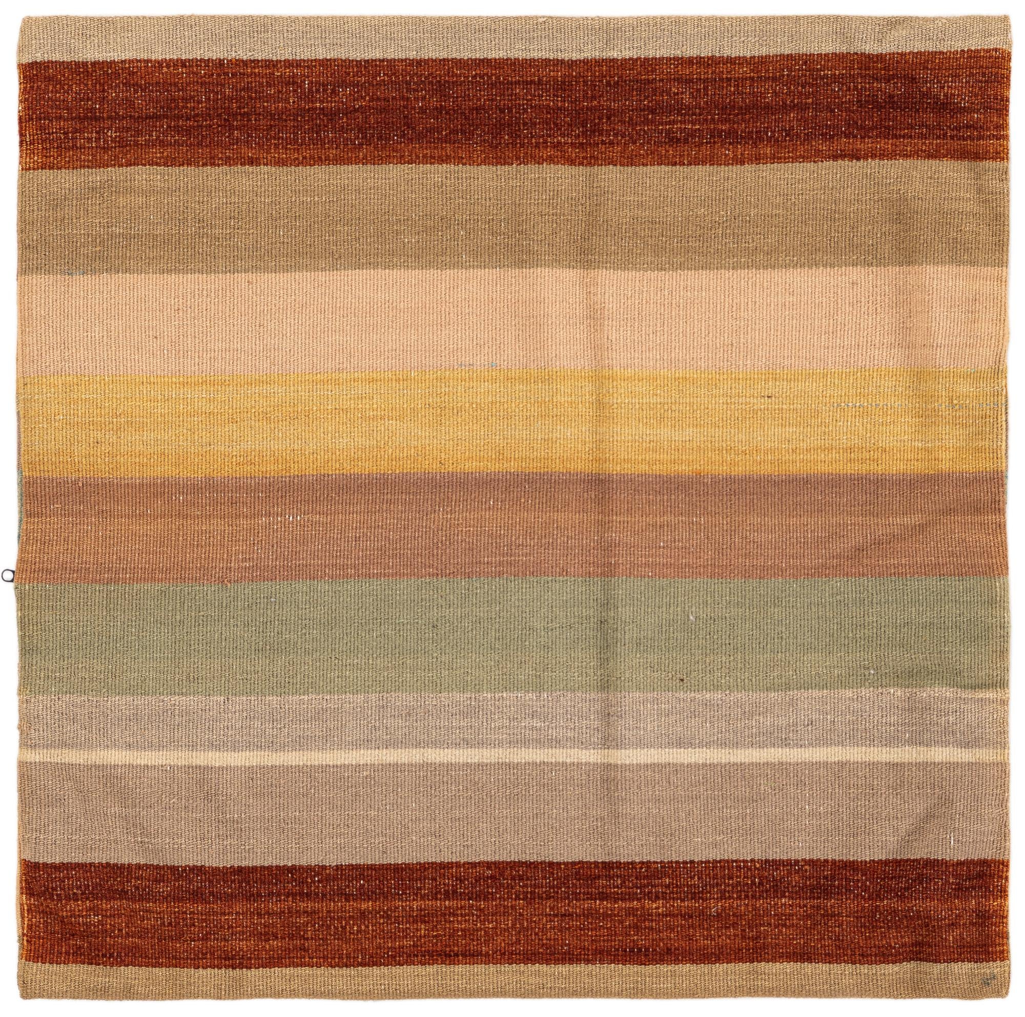 2' 5 x 2' 5 Hand Knotted Persian Wool Square Rug