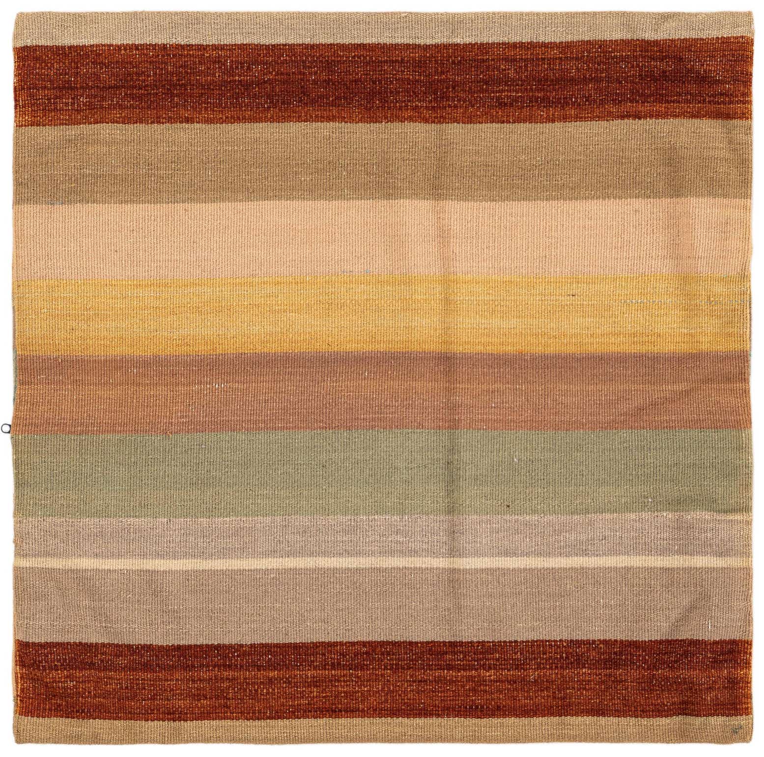 2' 5 x 2' 5 Hand Knotted Persian Wool Square Rug