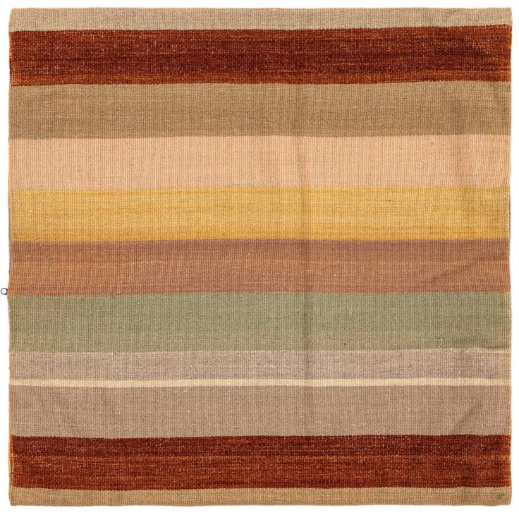 Detail image of 2' 5 x 2' 5 Hand Knotted Persian Wool Square Rug