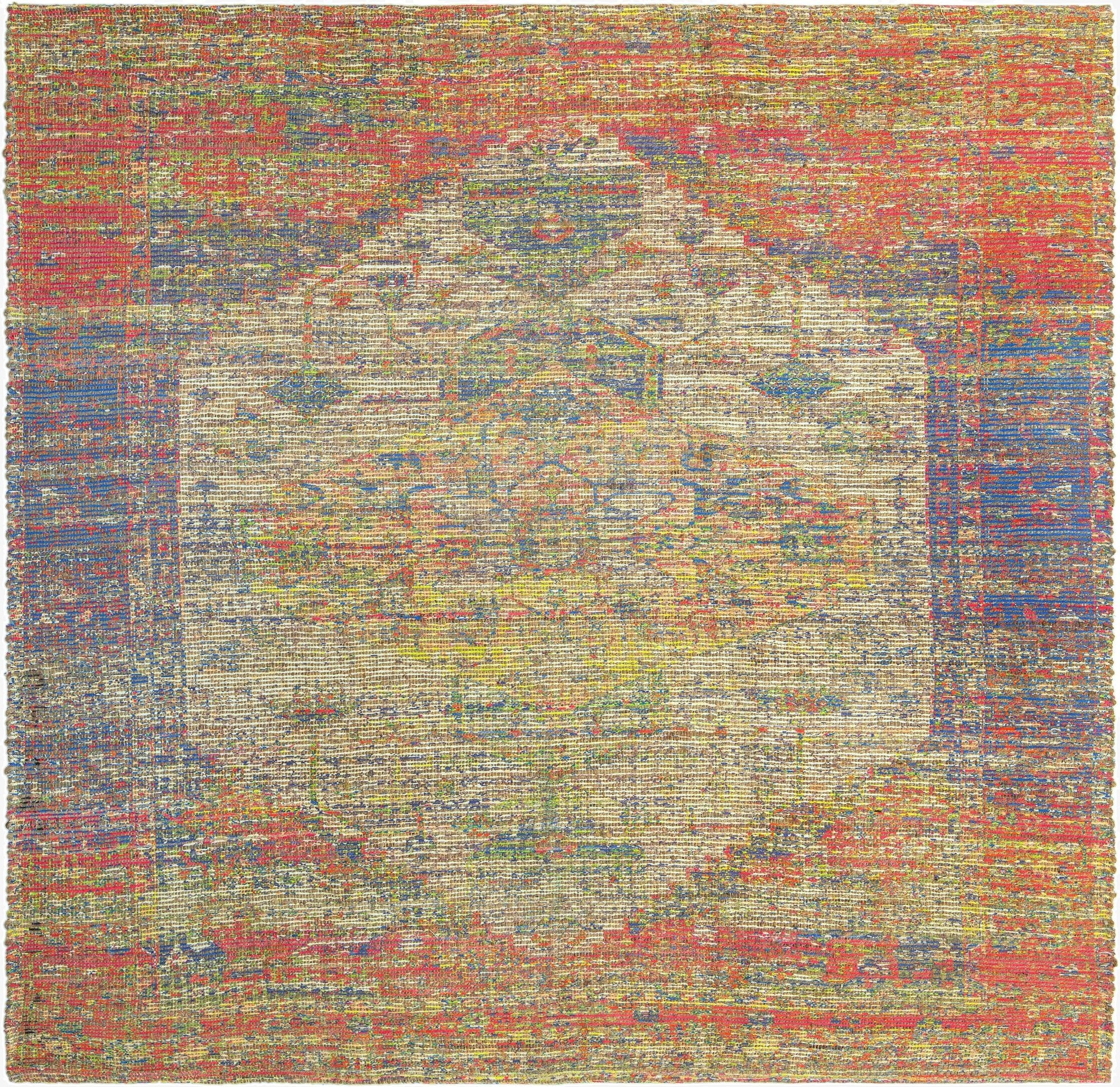 7' 10 x 7' 10  Hand Woven Chenille Jute Square Rug