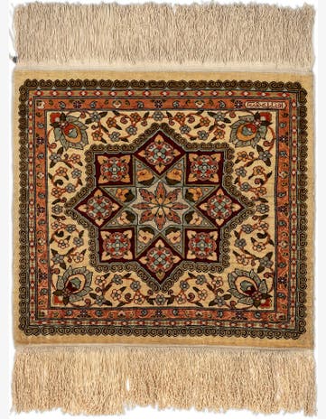 1' 5 x 1' 6 Hereke Silk Square Rug
