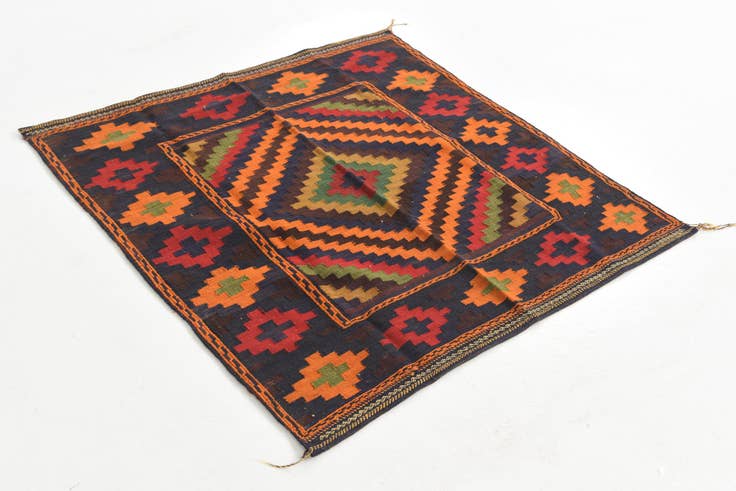 Detail image of 3' 10 x 4' Hand Knotted Kilim Fars Persian Wool Square Rug