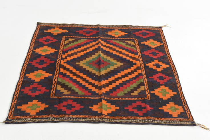 Detail image of 3' 10 x 4' Hand Knotted Kilim Fars Persian Wool Square Rug