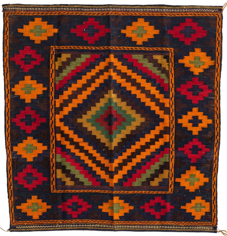 Detail image of 3' 10 x 4' Hand Knotted Kilim Fars Persian Wool Square Rug