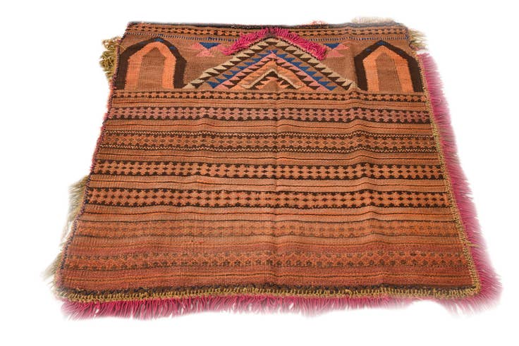 Detail image of 3' 3 x 4' Hand Woven Kilim Fars Wool Square Rug
