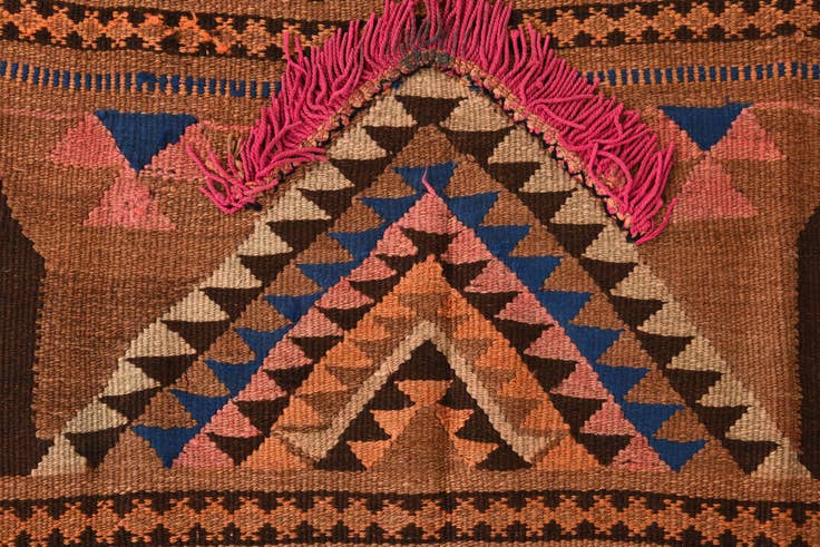 Detail image of 3' 3 x 4' Hand Woven Kilim Fars Wool Square Rug