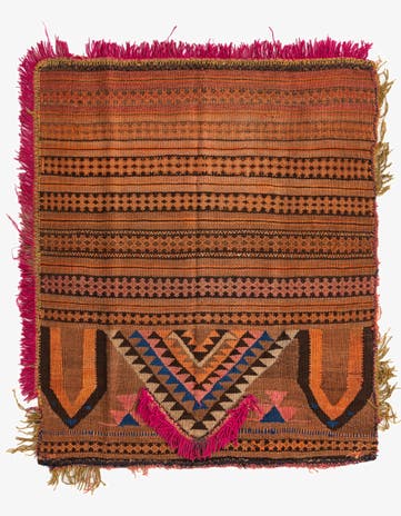 3' 3 x 4' Hand Woven Kilim Fars Wool Square Rug