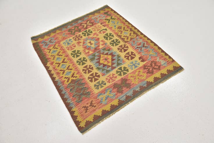 Detail image of 3' 4 x 3' 6 Hand Woven Kilim Maymana Wool Square Rug