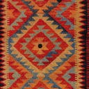 Color variant