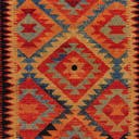 Color variant