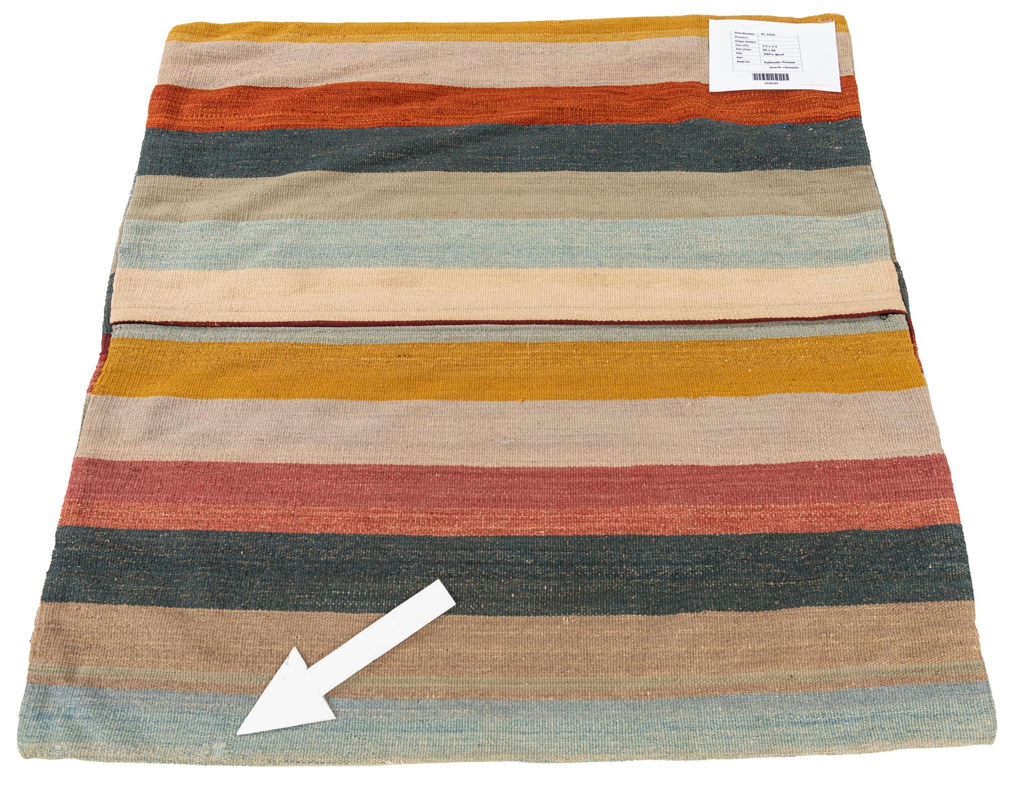 3' 3 x 3' 3 Hand Woven Pillow Wool Square Rug