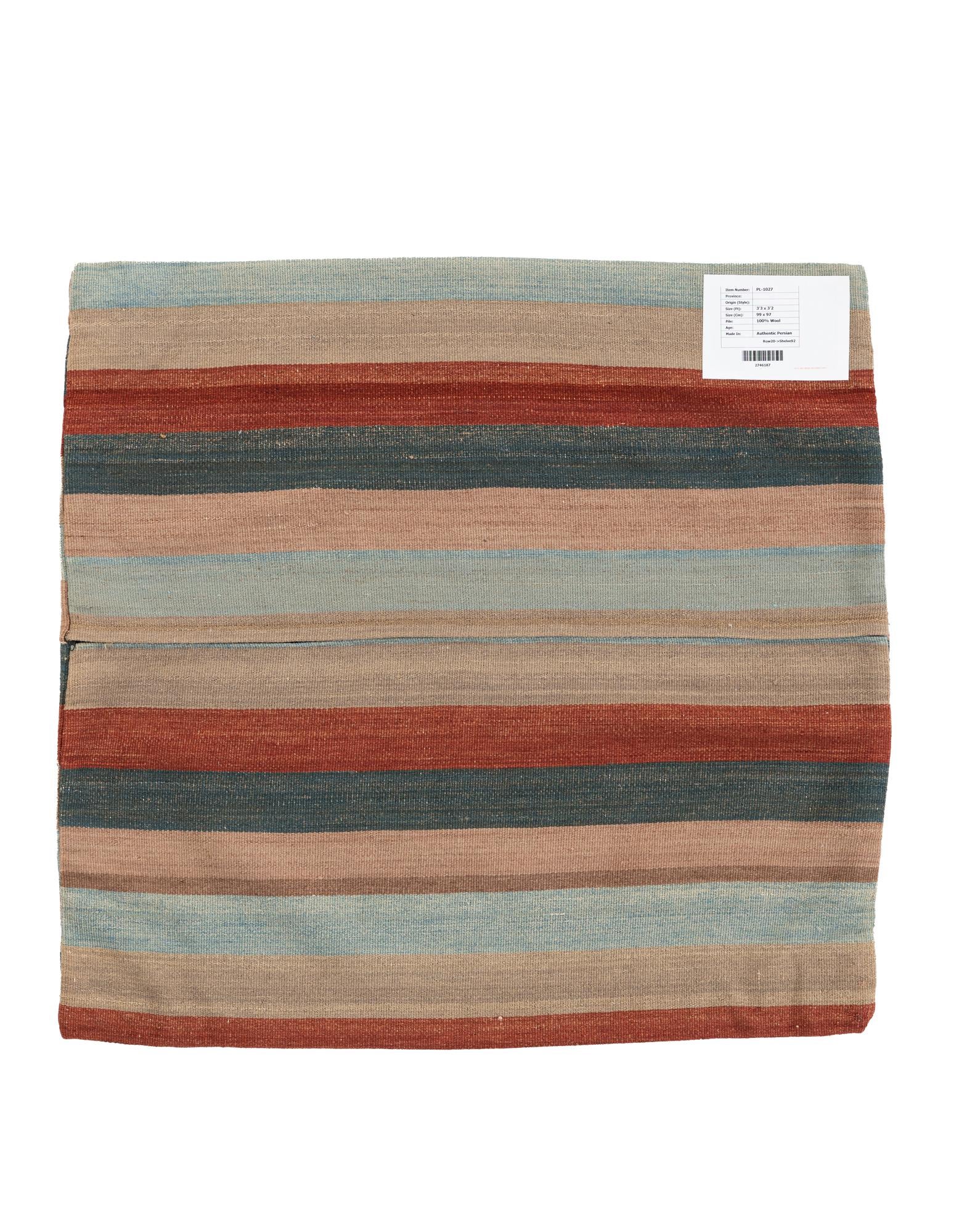 3' 2 x 3' 3 Hand Woven Pillow Wool Square Rug