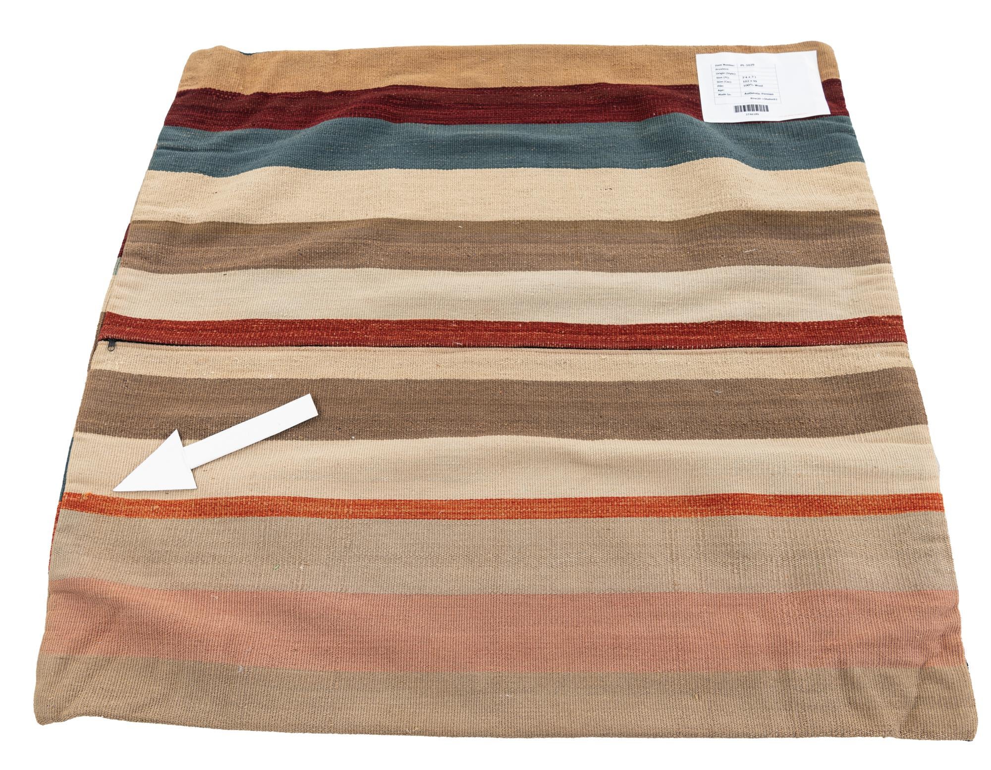 3' 3 x 3' 4 Hand Woven Pillow Wool Square Rug