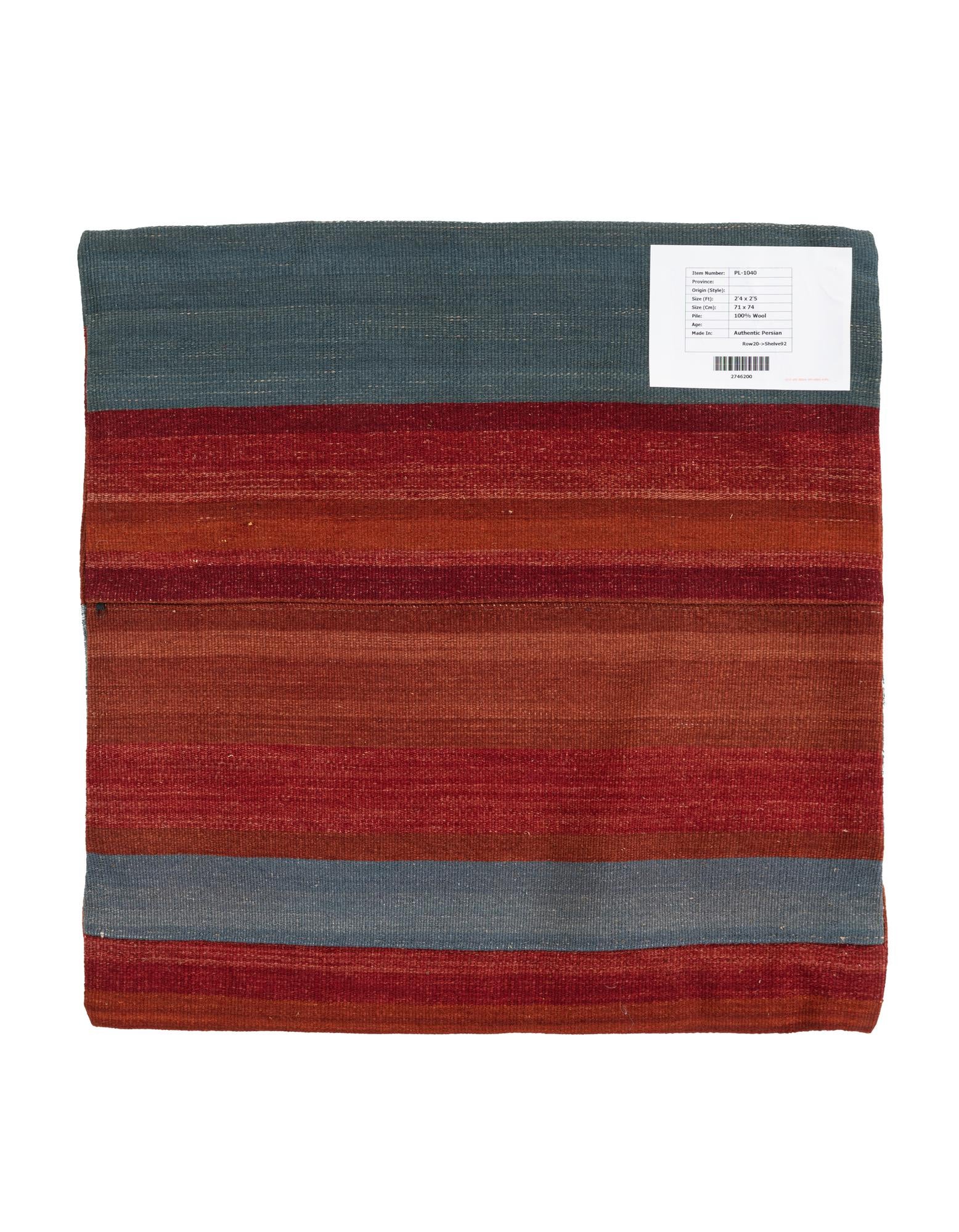 2' 4 x 2' 5 Hand Woven Pillow Wool Square Rug