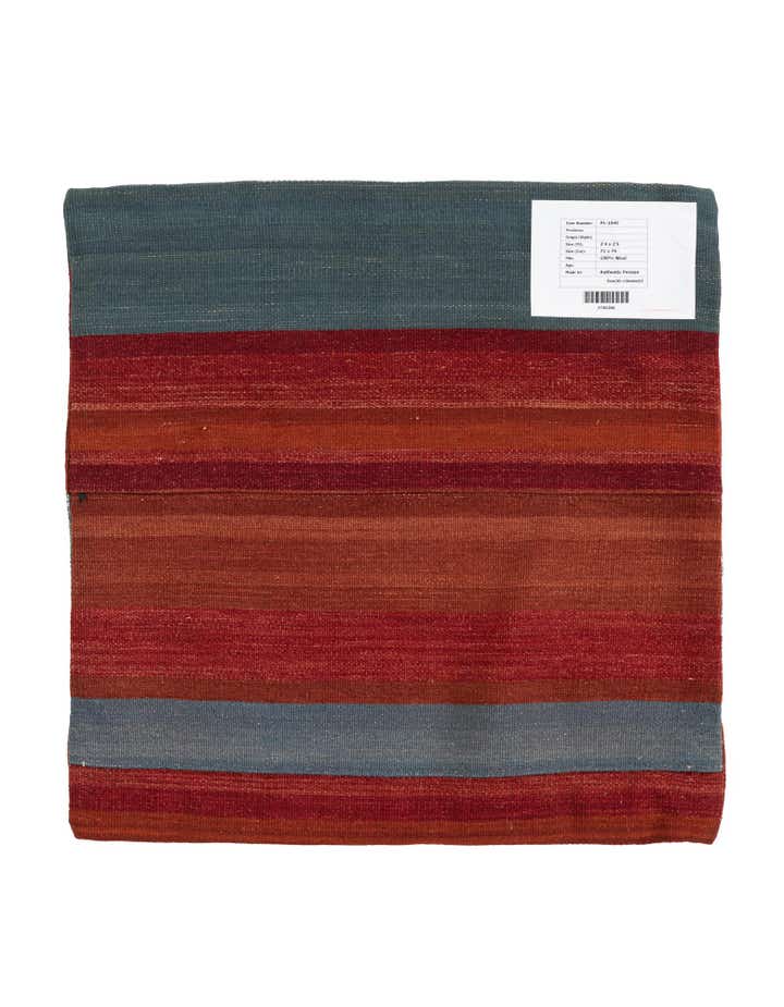 2' 4 x 2' 5 Hand Woven Pillow Wool Square Rug