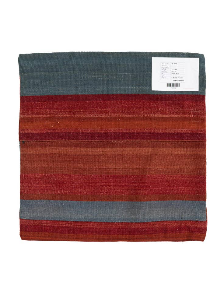 Detail image of 2' 4 x 2' 5 Hand Woven Pillow Wool Square Rug