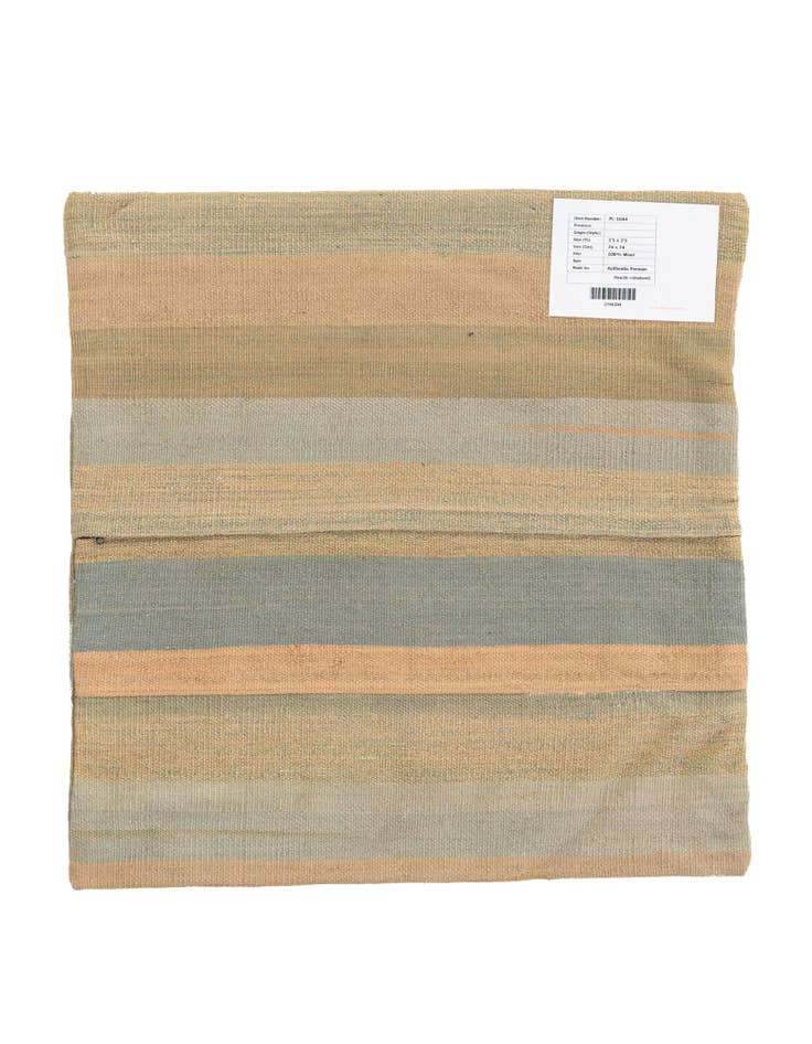 Detail image of 2' 5 x 2' 5 Hand Woven Pillow Wool Square Rug