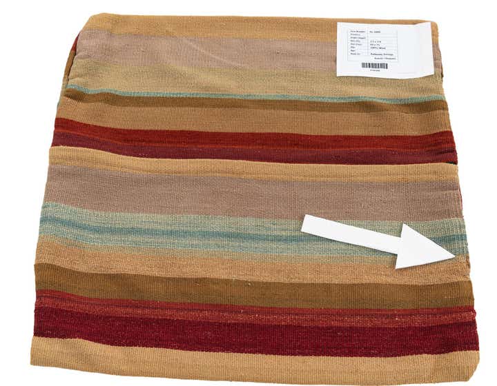 2' 3 x 2' 4 Hand Woven Pillow Wool Square Rug
