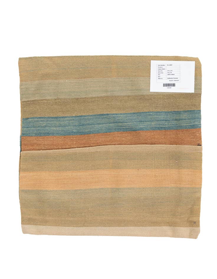 Detail image of 2' 5 x 2' 5 Hand Woven Pillow Wool Square Rug