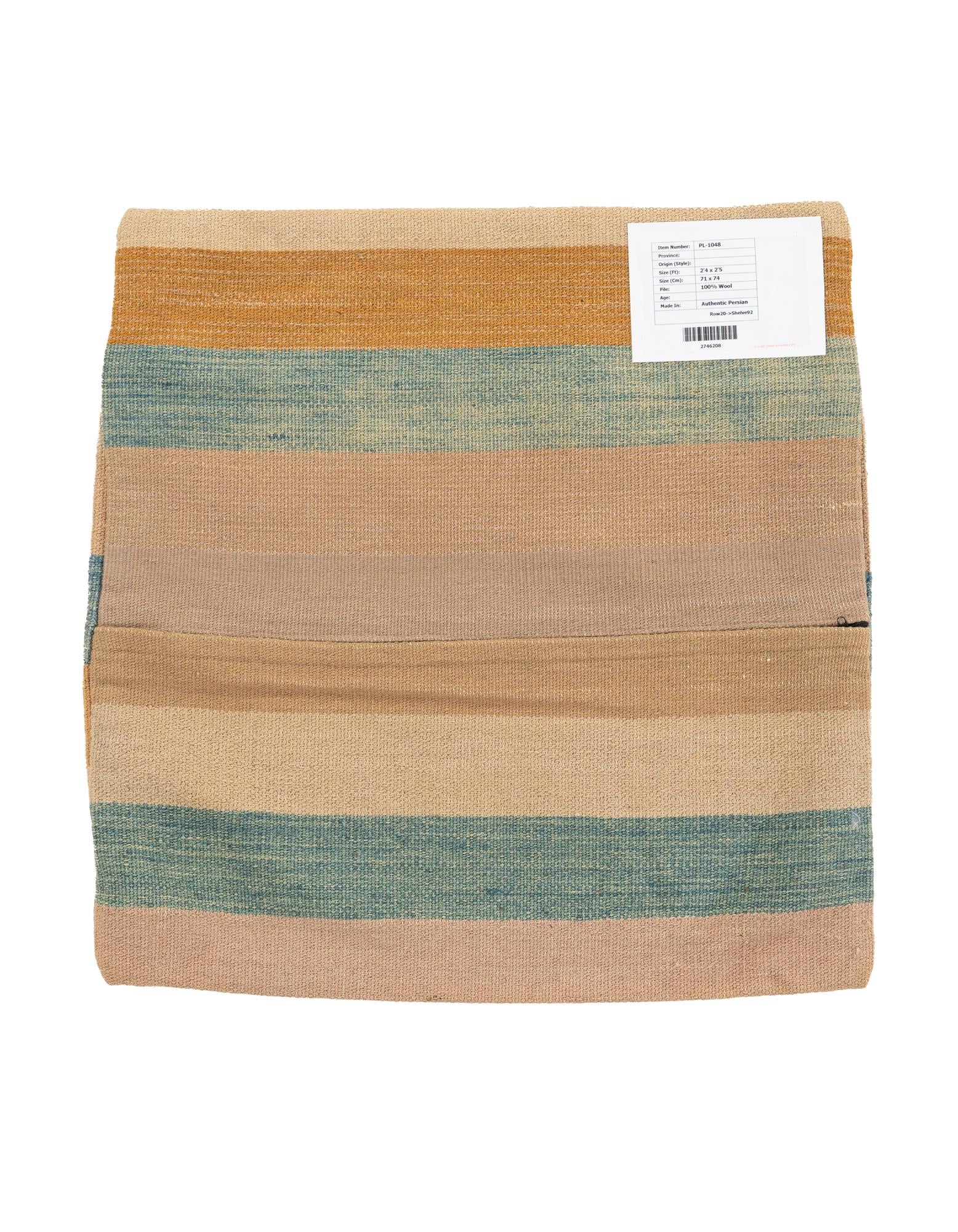 2' 4 x 2' 5 Hand Woven Pillow Wool Square Rug
